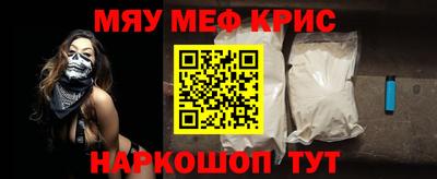 гашишное масло Тверь
