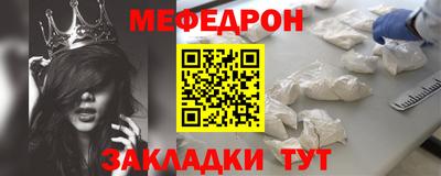 гашишное масло Тверь