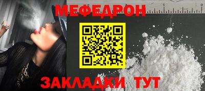 Альфа ПВП Тулун
