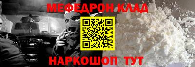 гашишное масло Тверь