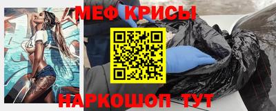 Альфа ПВП Тулун