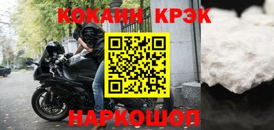стаф Тара