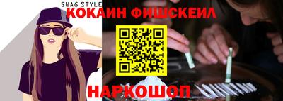 стаф Тара