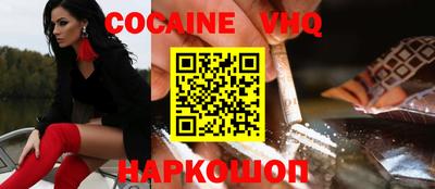 стаф Тара