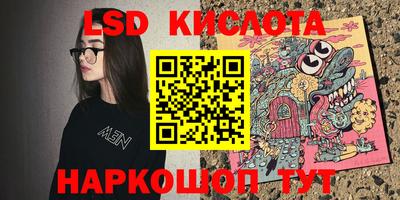 мефедрон мука Татарск