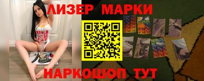 мефедрон мука Татарск