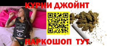 мефедрон мука Татарск