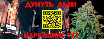 Альфа ПВП Тулун