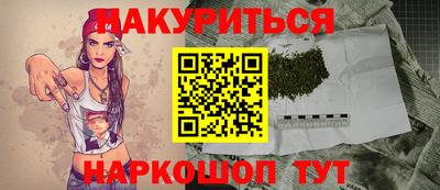 меф VHQ Тула