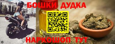 мефедрон мука Татарск