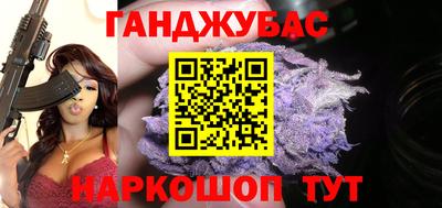 гашишное масло Тверь