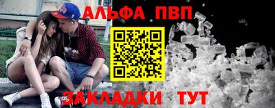 spice Туймазы