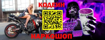 гашишное масло Тверь