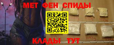 гашишное масло Тверь
