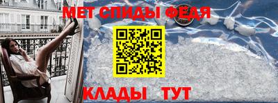 стаф Тара