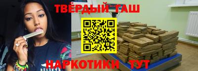 spice Туймазы