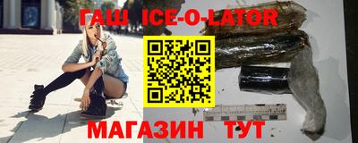 стаф Тара