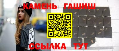 стаф Тара
