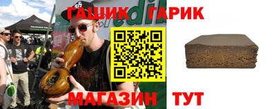 spice Туймазы