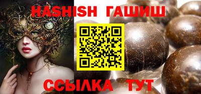 меф VHQ Тула