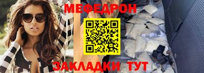 стаф Тара